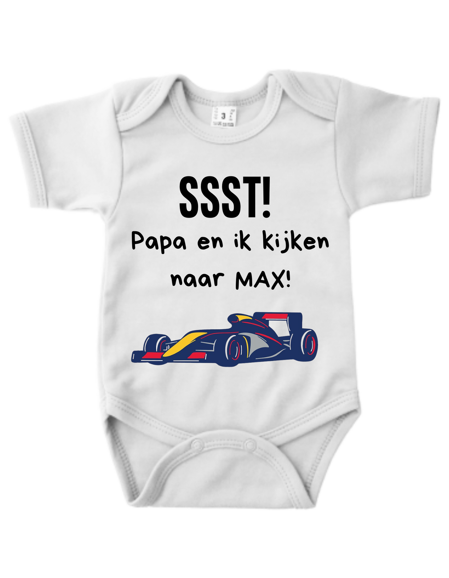 Romper - Ssst papa en ik kijken naar Max!